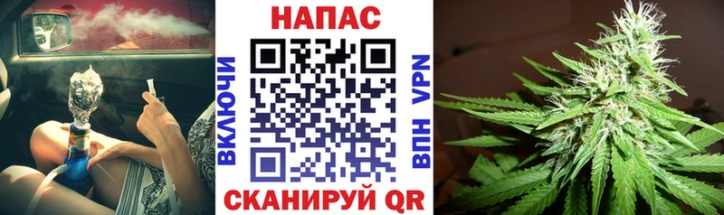 Хочу наркоту Гусиноозёрск МАРИХУАНА  АМФЕТАМИН  ГАШИШ  Меф мяу мяу 