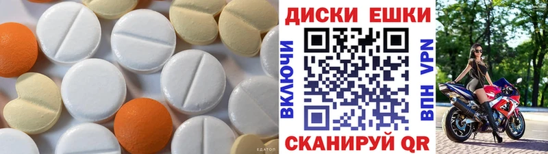 Ecstasy 99%  Гусиноозёрск 