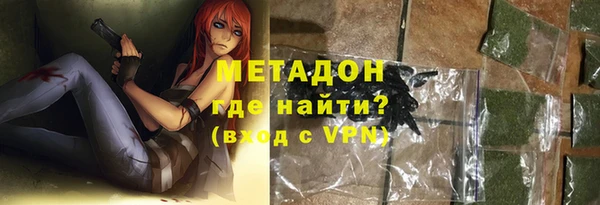 скорость Абаза