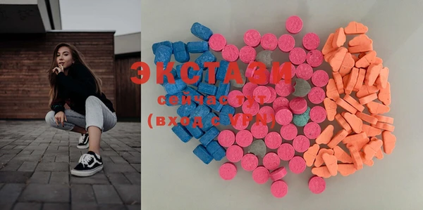 прущая мука Алзамай
