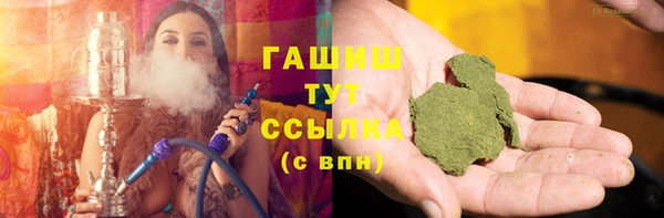 кокаин перу Алексин