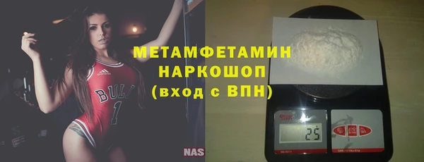 кокаин перу Алексин
