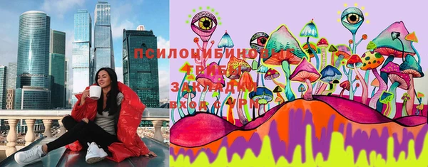 кокаин перу Алексин
