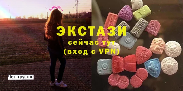 СК Алексеевка