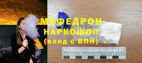СК Алексеевка