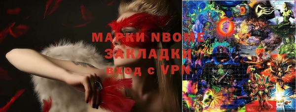 СК Алексеевка