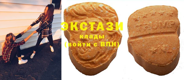кокаин перу Алексин