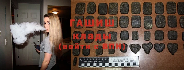кокаин перу Алексин