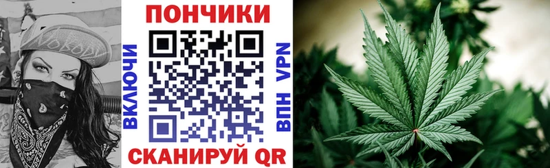 МАРИХУАНА конопля  купить   Гусиноозёрск 